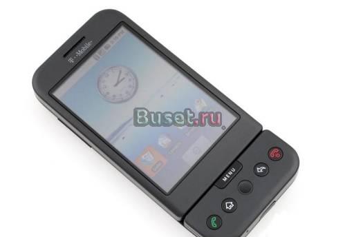 G.Mobile Воронеж