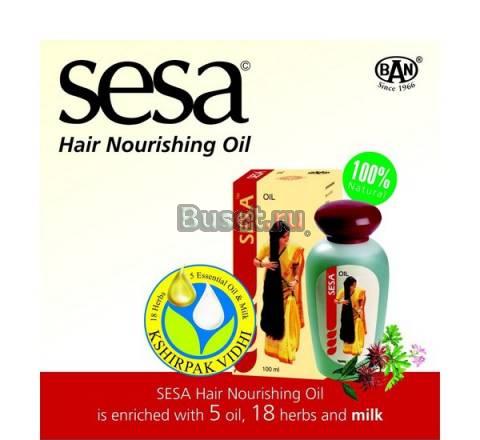 Масло для волос с 18 индийскими травами и молоком Москва