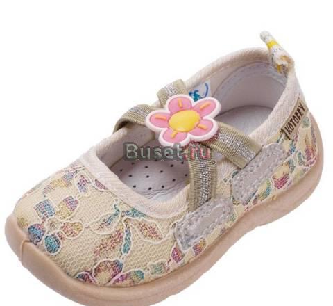 Туфли для девочки Котофей Гагарин