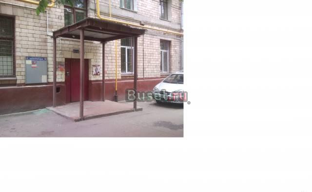 Магазин/услуги/фитнес/тренажерный зал Москва