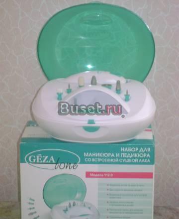 "Набор для маникюра и педикюра Москва