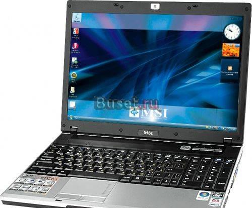 Ноутбук MSI EX610-005 в коробке.Документы Ульяновск