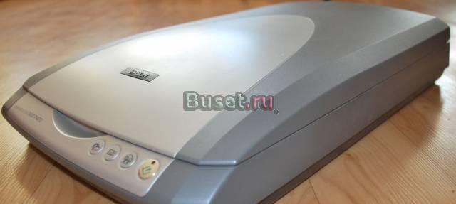 Сканер Epson Perfection 2480 Photo Москва