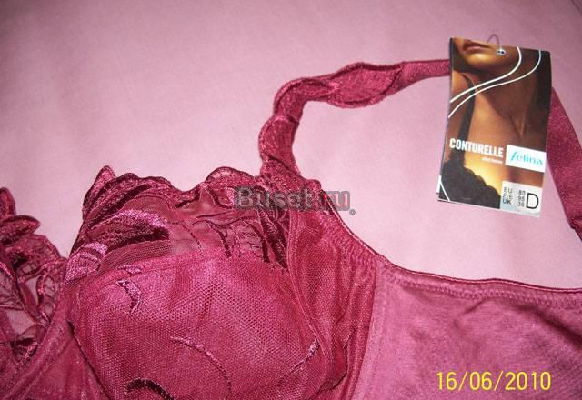 Новые комплекты белья Felina Санкт-Петербург