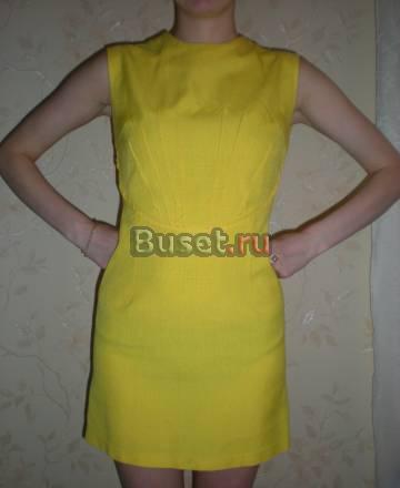 Летнее платье р-р38 Санкт-Петербург