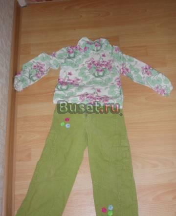 Брюки и кофта Одинцово