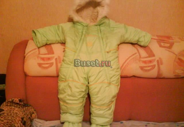 Детский комбинезон Новосибирск