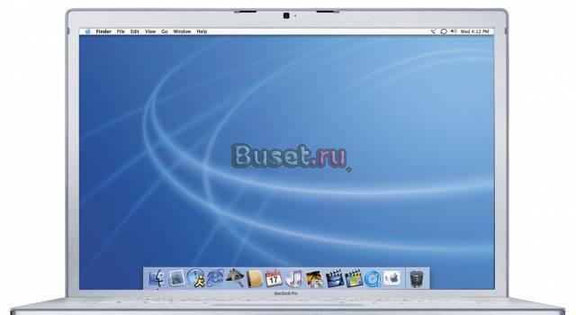 MacBook Pro 17" Москва