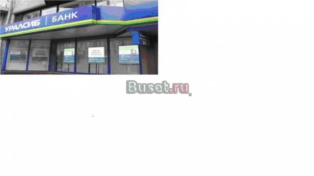 Сдается помещение с ремонтом. Высокий трафик Москва