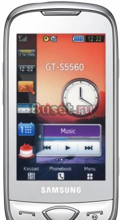 Samsung GT-S5560 Москва