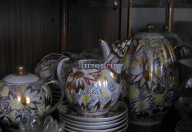 Чайник  , кофейник Москва