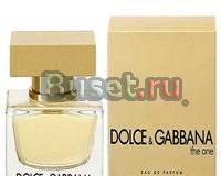 Парфюмерия Хорватия, Венгрия, Турция, оаэ Москва