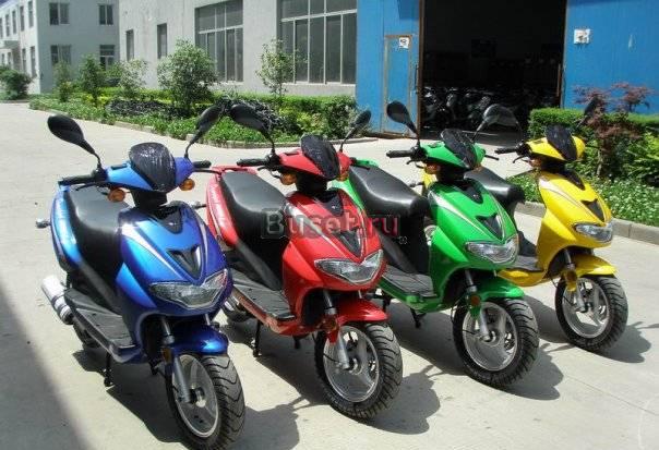 Срочный выкуп скутеров -в рабочем состоянии Москва