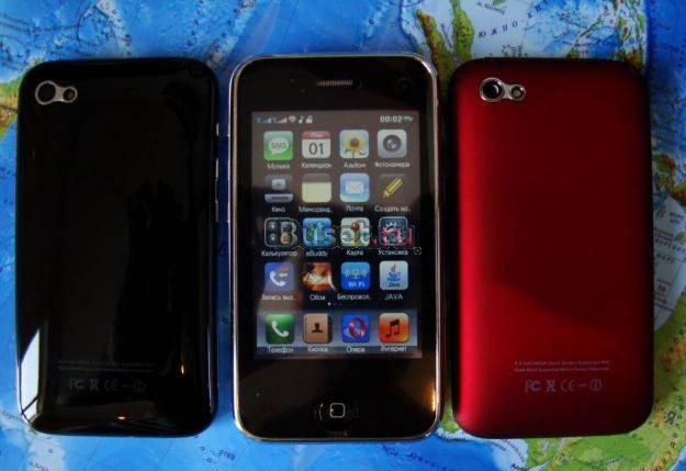 Iphone Санкт-Петербург