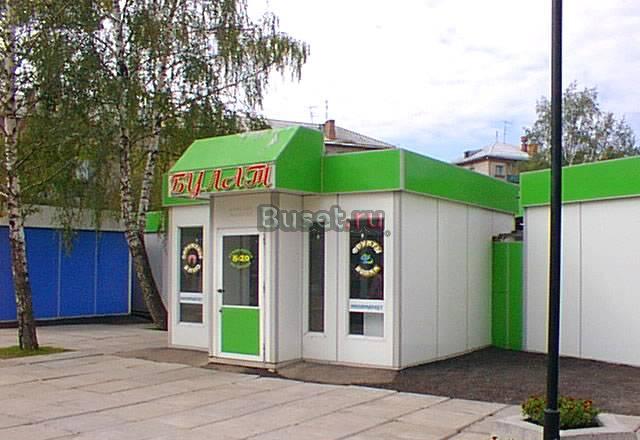 Торговые павильоны Воронеж