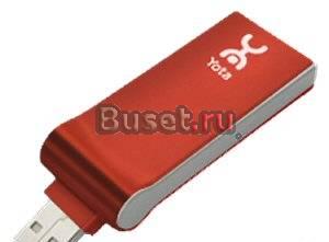 Yota USB модем 4G (не б.у) Санкт-Петербург