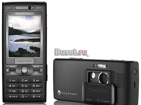 Продаю sonyEricsson k790i Москва
