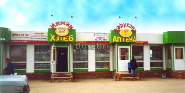 Торговые павильоны,киоски Новороссийск