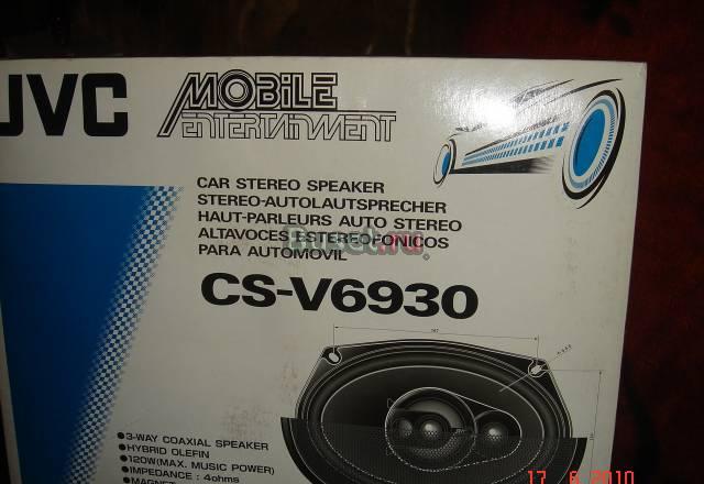 Автомобильные колонки JVC CS-V6930 Москва