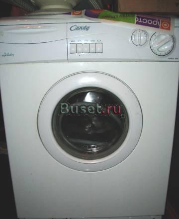 Candy Holiday 8 Москва