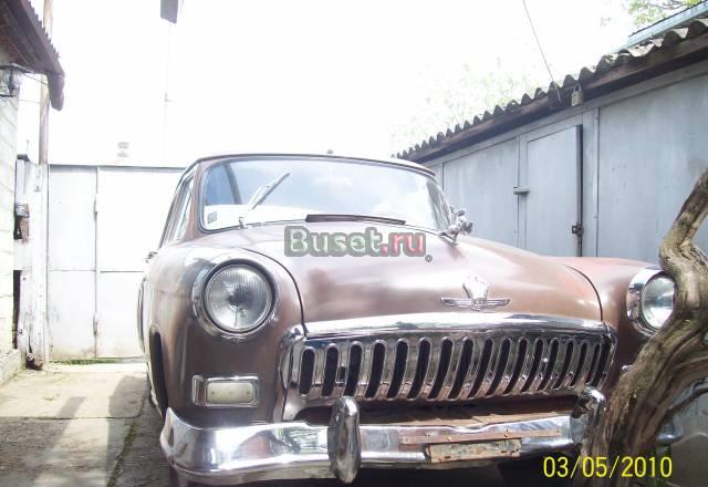 Газ 21, до 1980 Краснодар