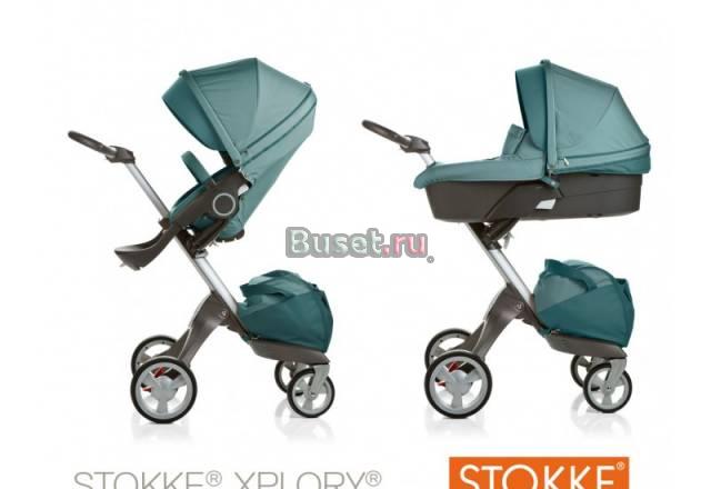 Stokke xplory все цвета в наличии Москва