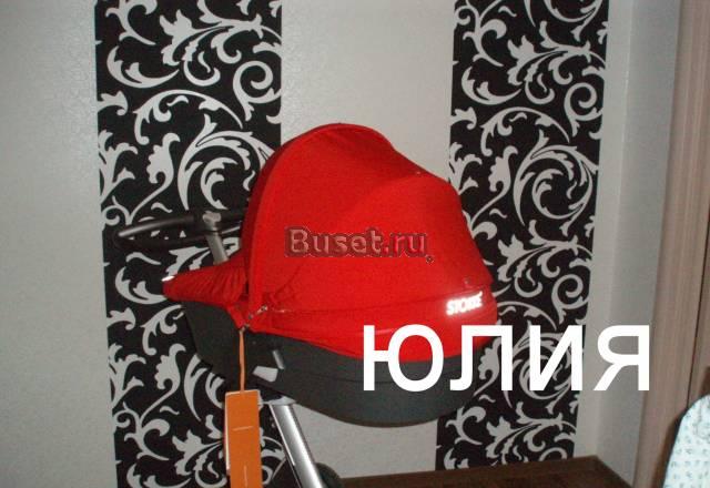 Stokke xplory коляска новая в наличии Москва