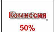 Сдам 2х ком кв м. Звездная Комиссионные 50 Санкт-Петербург