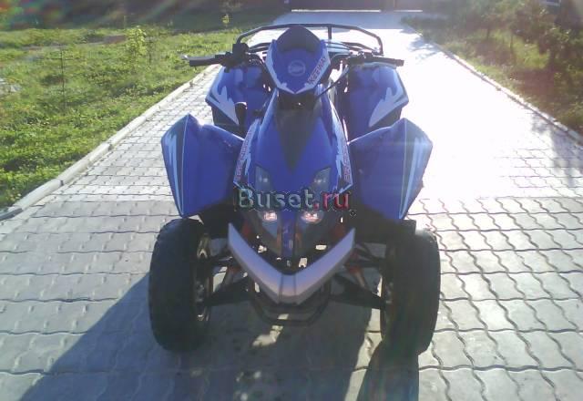 Мотовездеход keeway ATV 250-C Москва