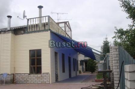 Продаю дом Ярославль