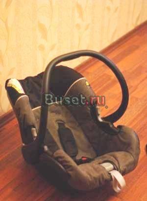 Автокресло - переноска Mothercare Москва