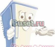 Куплю бу холодильное торговое оборудование Москва