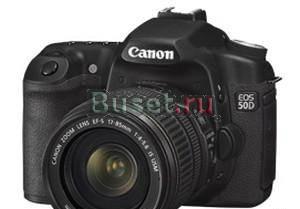 Фотоаппарат Canon 50D Kit 17-85 IS USM Москва