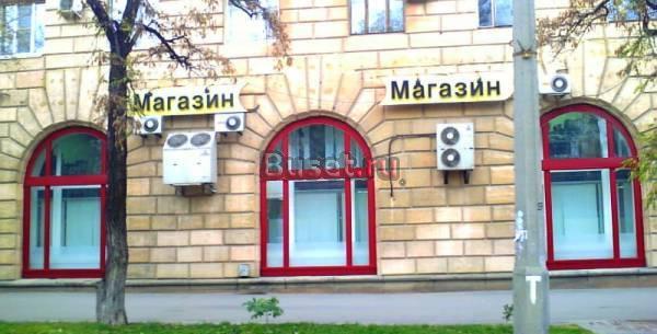 Продажа 3-х уров магазина Центр на "Порт-Саида" Волгоград
