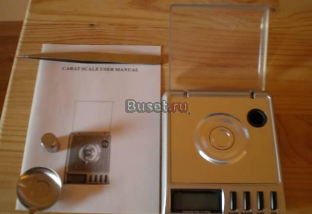 Весы лабораторные 20х0.002 г Санкт-Петербург