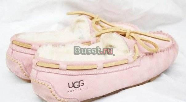 Тапочки UGG Москва