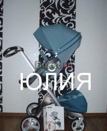 Stokke xplory все цвета в наличии Москва