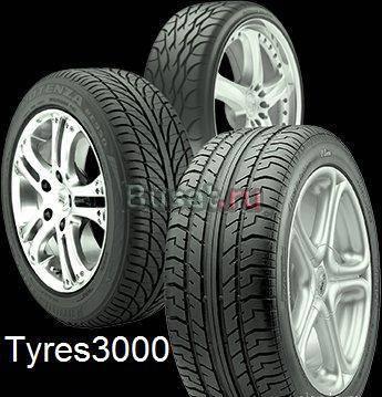 Колёса б/У.диски б/У Москва