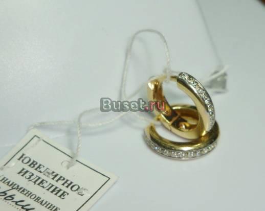 Золотые серьги с 24 бриллиантами Москва