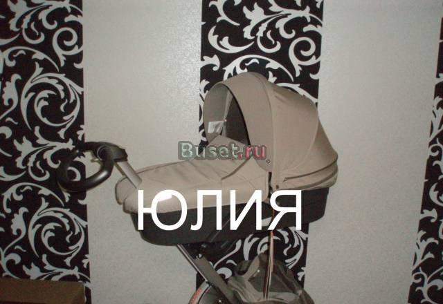 Stokke xplory 2010 доступные цены в наличии Москва