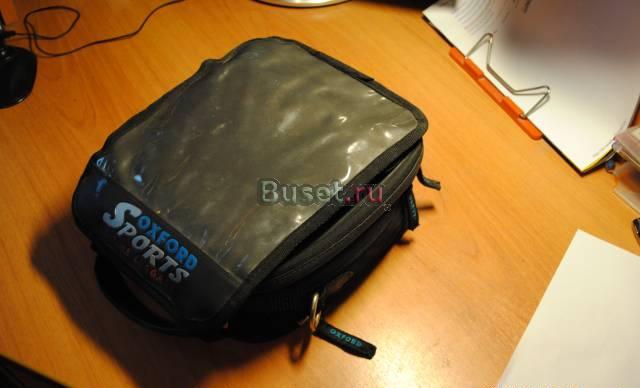 Экипировка для мотоцикла Москва