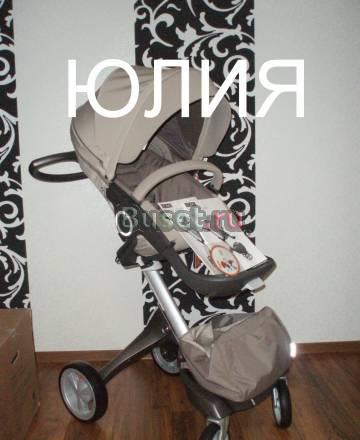Stokke Xplory стильная коляска новая Москва