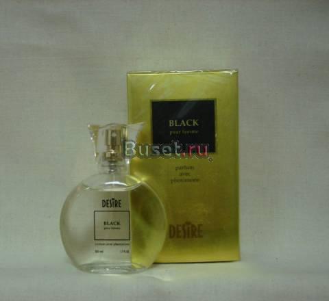 Косметика и парфюмерия с феромонами Москва