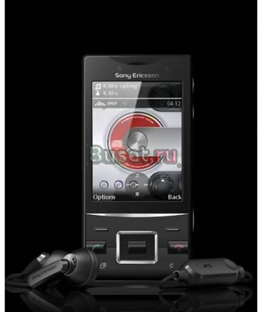 Sony Ericsson J20i Москва