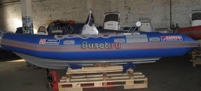 RIB HD - 480 Москва