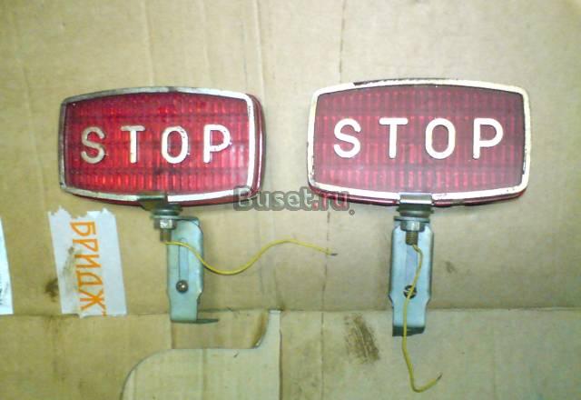 Повторители стоп-сигнала Москва