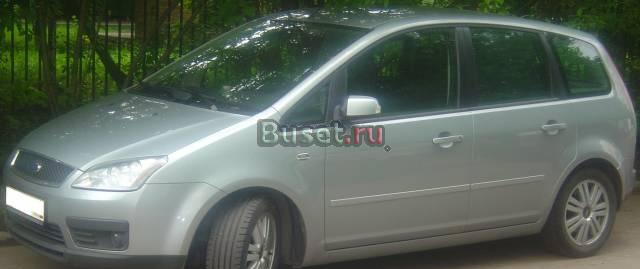 Ford C-MAX, 2005 Москва