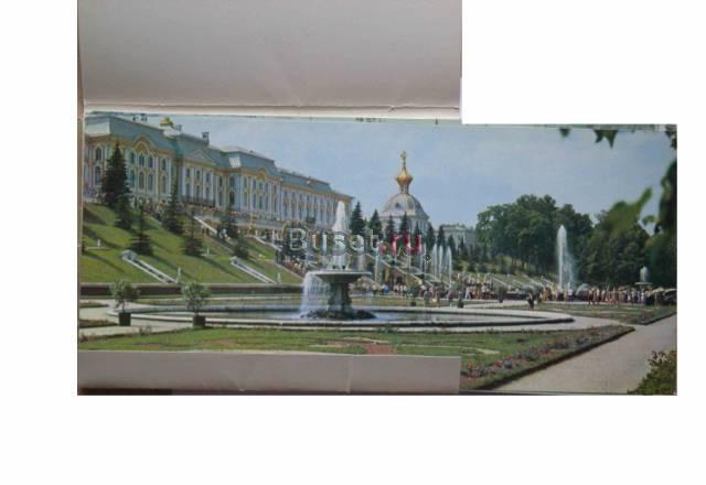 Набор открыток  "петродворец"СССР   хх век Москва
