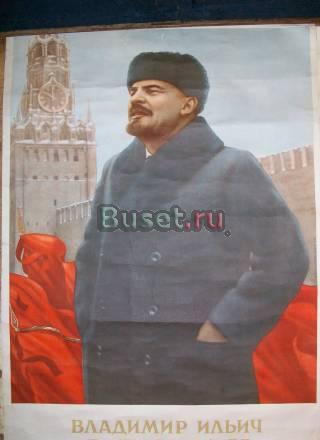 Плакат   50-е Санкт-Петербург