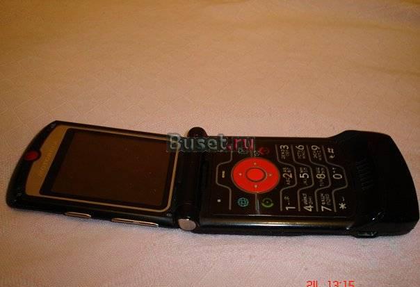 Куплю  Motorola razr V3i Санкт-Петербург